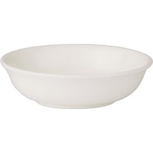 Ascot Butter / Sauce Dish 92mm